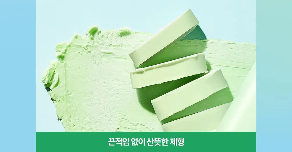 [NEW/키링증정] 토코보 미니 선스틱 11g 기획 3종 SPF50+ PA++++ 상세페이지 39